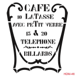 HOME DECOR MIDI COLLECTION HDM-46