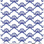 DÜNYA'NIN MAVİ TONLARI PİRİNÇ KOLEKSİYON BEYAZ ZEMİN K-039 30X30