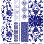 DÜNYA'NIN MAVİ TONLARI PİRİNÇ KOLEKSİYON BEYAZ ZEMİN K-051 30X30