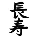 D SERIES STENCIL D972 15X20