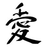 D SERIES STENCIL D973 15X20