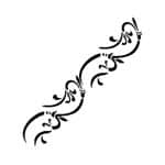 K SERİSİ STENCIL K29 6X20