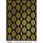 METAL LEAF BACKGROUND FABRIC TRANSFER GOLD KV-004 30X42